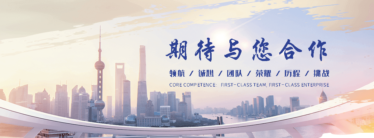 罗定推荐摩擦焊靠谱厂家